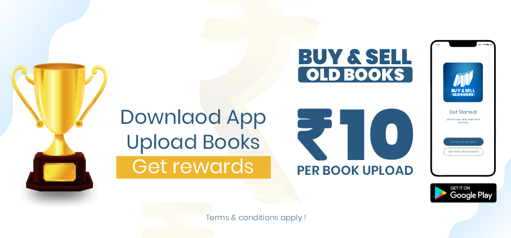 Rs. 10 reward per book